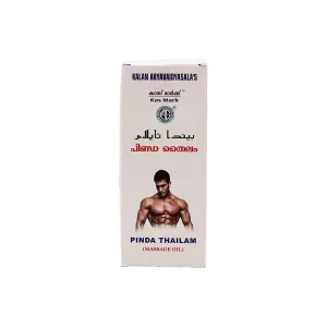 Pinda Thailam by Kalan Ayurvaidhyasala