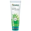 Himalaya Purifying Neem face wash (50ml)