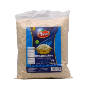Ghee Rice (Kaima) by Meeval