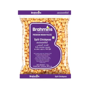 Split Chick Peas ( Kadala Parippu )by Brahmins