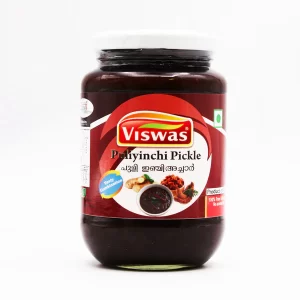 PULYINCHI PICKLE BY VISWAS